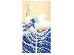 Noren Hokusai Shiranami