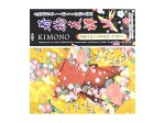 Papier origami Kimono Yuzen