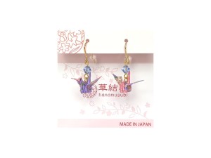 Kolczyki washi żurawie fioletowe