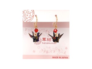 Kolczyki washi żurawie czarne