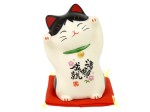 Figurka Maneki Neko Buchi 7,5cm