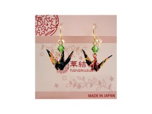 Kolczyki washi żurawie zielone