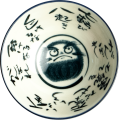 Daruma 41248_1.png