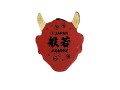 maska hannya