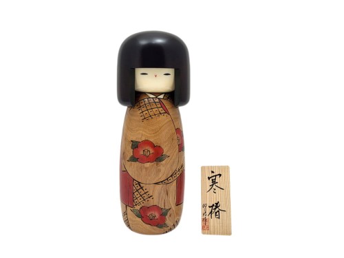 kokeshi kantsubaki
