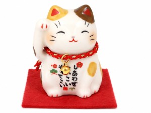 Figurka Maneki Neko Shiawase Migi