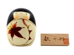 Kokeshi Aki