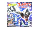 Papier origami Ultraman 3D