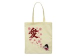 Cotton bag Love