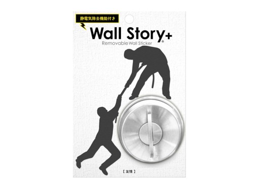 Naklejka na ścianę