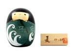 Kokeshi Natsu